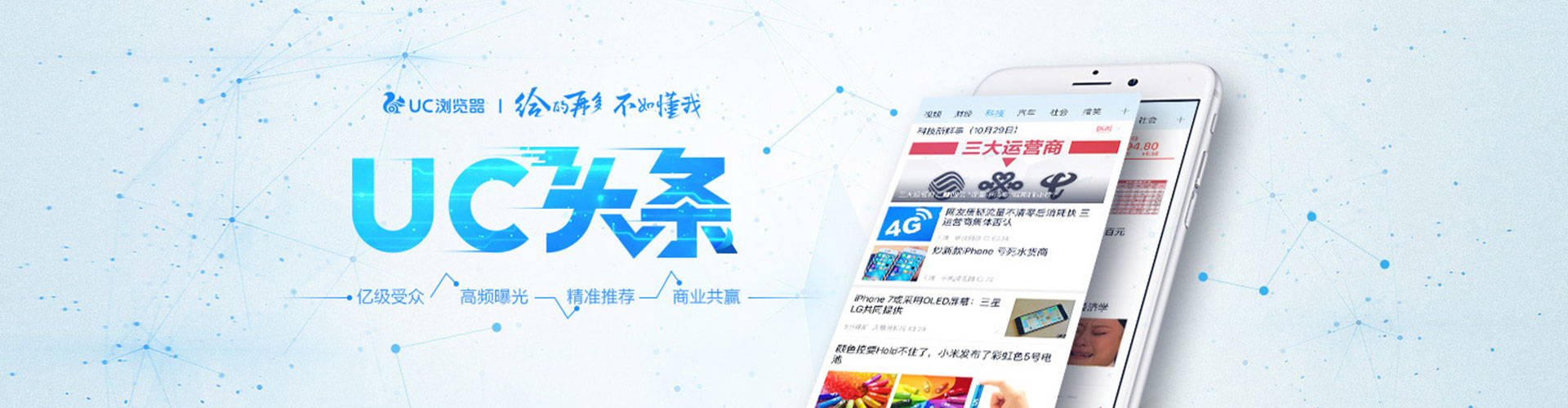 黟县百度推广优化