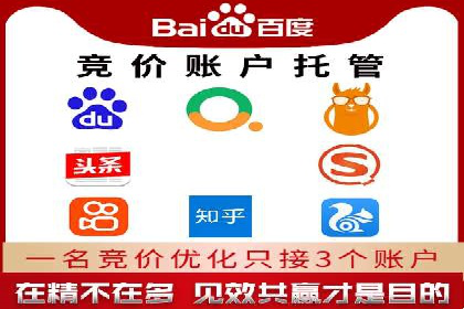 视频内容创作中的信息流大师应用案例
