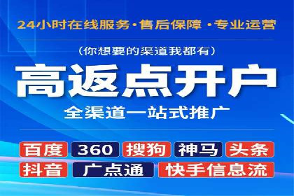 微博信息流的实时更新对用户行为的影响
